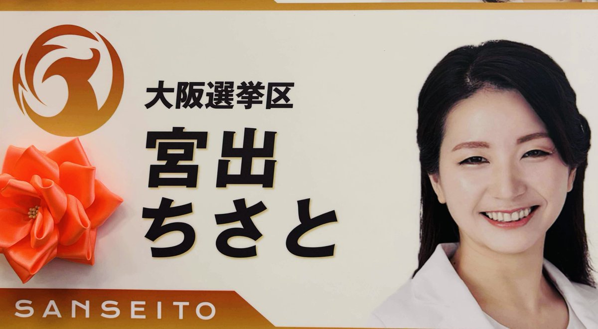 ひろみん様おまとめ8点 ひろみん様おまとめ8点 ひろみん様おまとめ8点