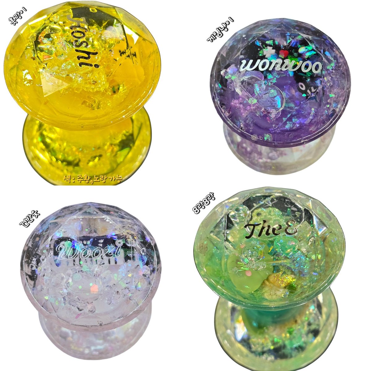 💎쿱스 생일 기념 이벤트💎

조건 1. #rt + #follow + 원하는 보석 댓
조건 2. 준등기비용 부담가능한 캐러뜰
(파손위험으로 반택,끼택 발송불가)

8분 8/8(금) 추첨 예정입니다!

(판매폼은 am 10시 오픈)
witchform.com/deposit_form.p…