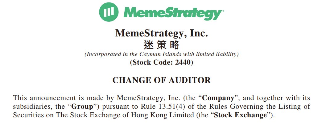 GGAVINNFT's tweet image. Some updates of @MemeStrategy
📄 Auditor Change Announcement
🔺 Resignation of EY
Ernst & Young (EY) has resigned as auditor effective July 22, 2025 due to disagreement over the audit fee for the fiscal year ending December 31, 2025 hkexnews.hk.
EY confirmed…