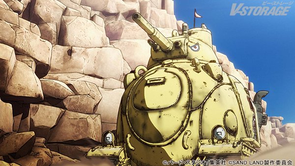 VSTORAGE's tweet image. NHK総合テレビにて
7月26日(土)よる11時45分~放送📺
アニメ『#SANDLAND : THE SERIES』
第4話「砂嵐の向こうに」
場面&あらすじ公開✨
v-storage.jp/anime/etc-anim…
#サンドランド
