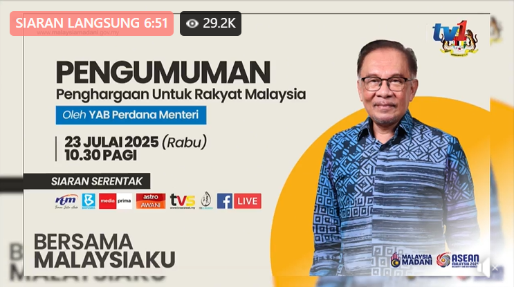[𝐋𝐀𝐍𝐆𝐒𝐔𝐍𝐆] 

Saksikan Pengumuman Penghargaan Untuk Rakyat Malaysia oleh YAB Perdana Menteri. 

Pautan FB Live: facebook.com/share/p/1ByyvB…

#NRES
#RancakkanMADANI
#MalaysiaMADANI
#MADANIBekerja
#MADANIKemampanan