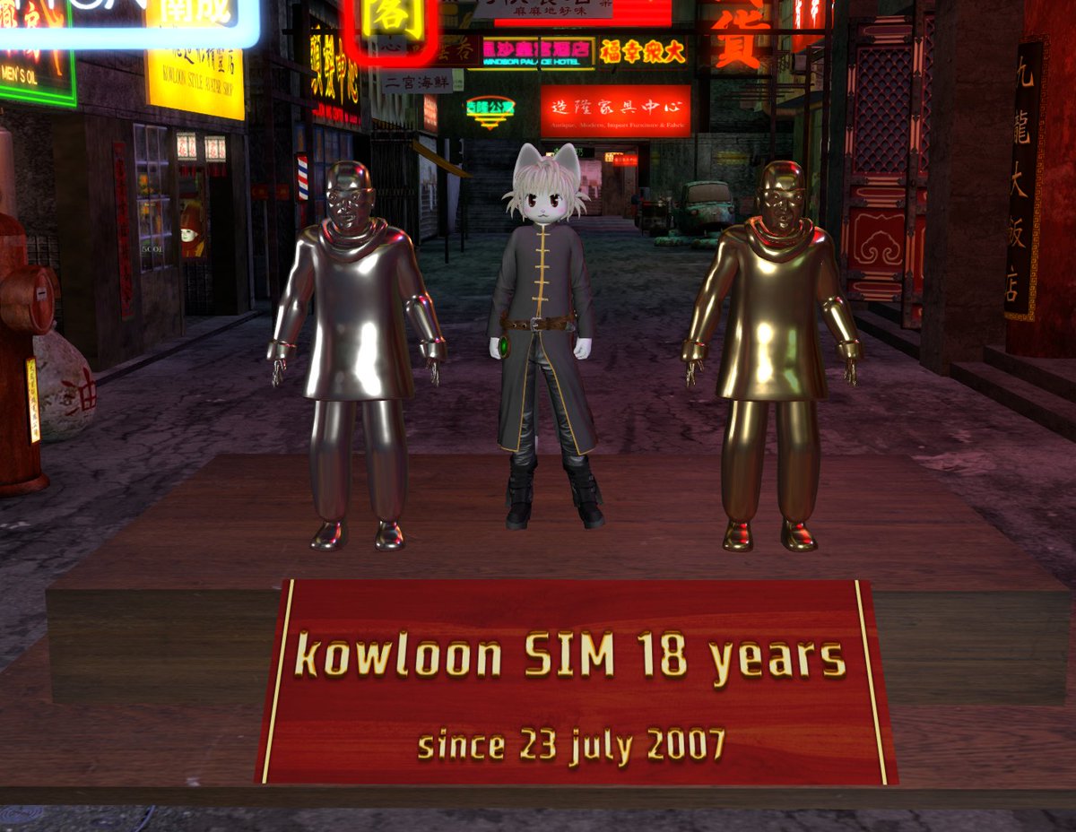 MagnumYoshikawa's tweet image. kowloon SIMは開設して18年となりました。ありがとうございます。