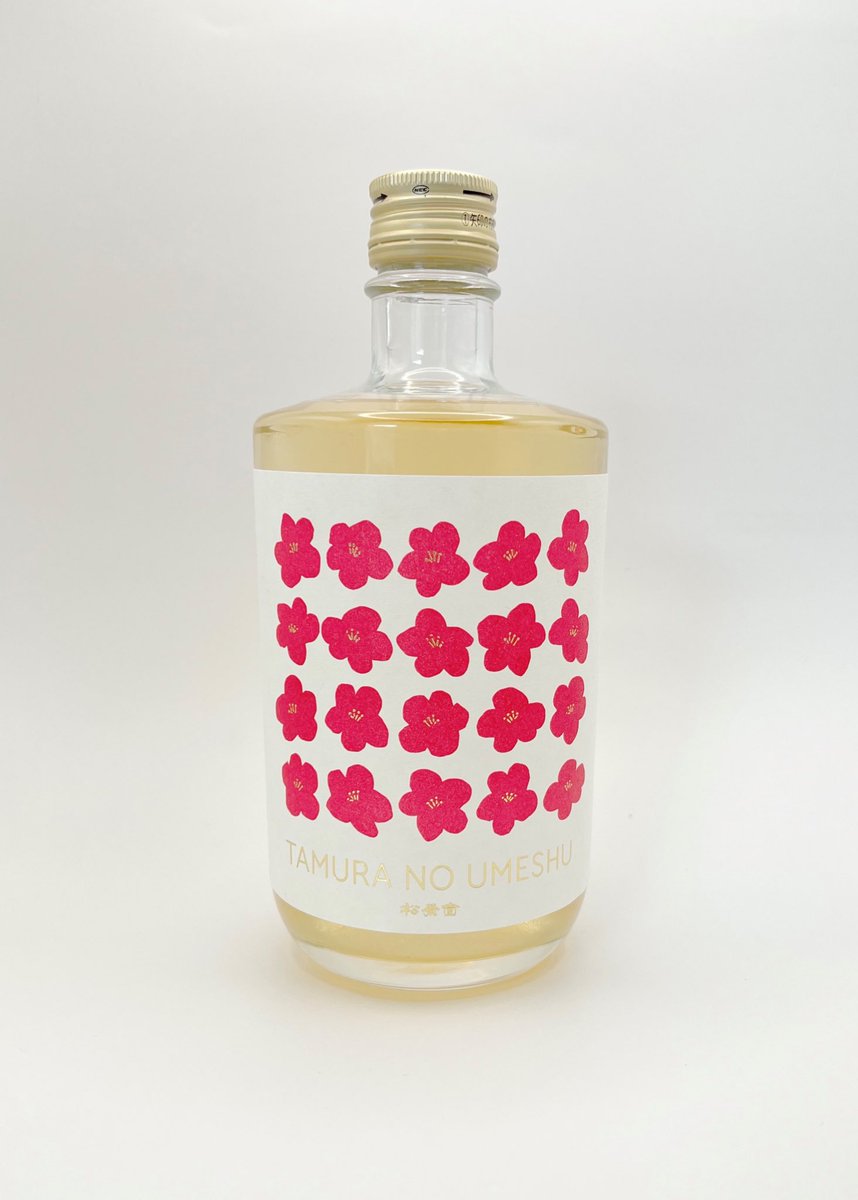 ＼🌻夏の送料割引キャンペーン中🌻／

松栄堂おすすめギフト③
〔田むらの梅酒〕
日本酒ベースで夏の暑さにぴったりなスッキリ飲みやすい梅酒です❕

ーーーーーーーーーーーーーーーーーーー
【〜8/31最終受付・9/10お届けまで対象】

一箇所へのお届け金額が、

税込5,000円以上で《送料半額》