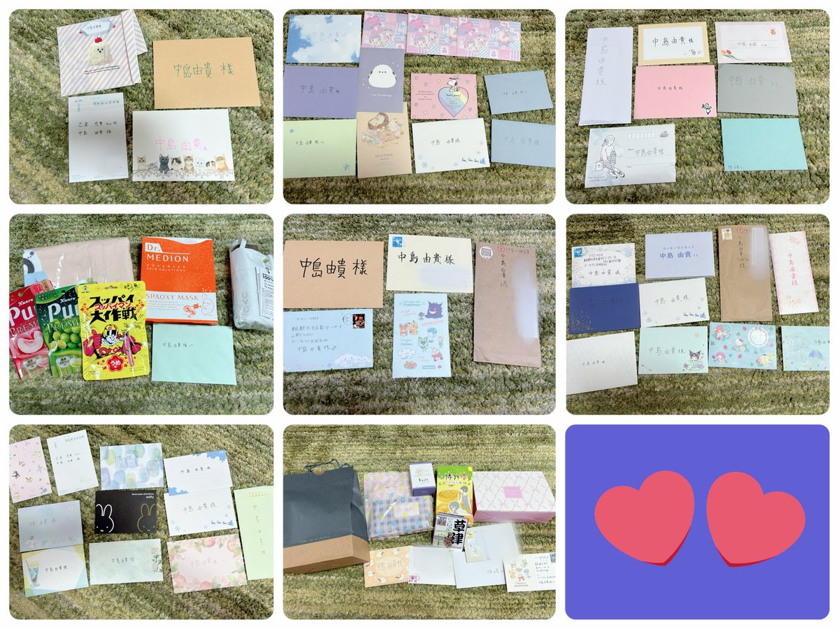 Yuki_Nakashim's tweet image. イベントやライブ、事務所に届いたお手紙とプレゼント受け取りました!!
みなさんいつもありがとうございます🌟
#ゆきすと