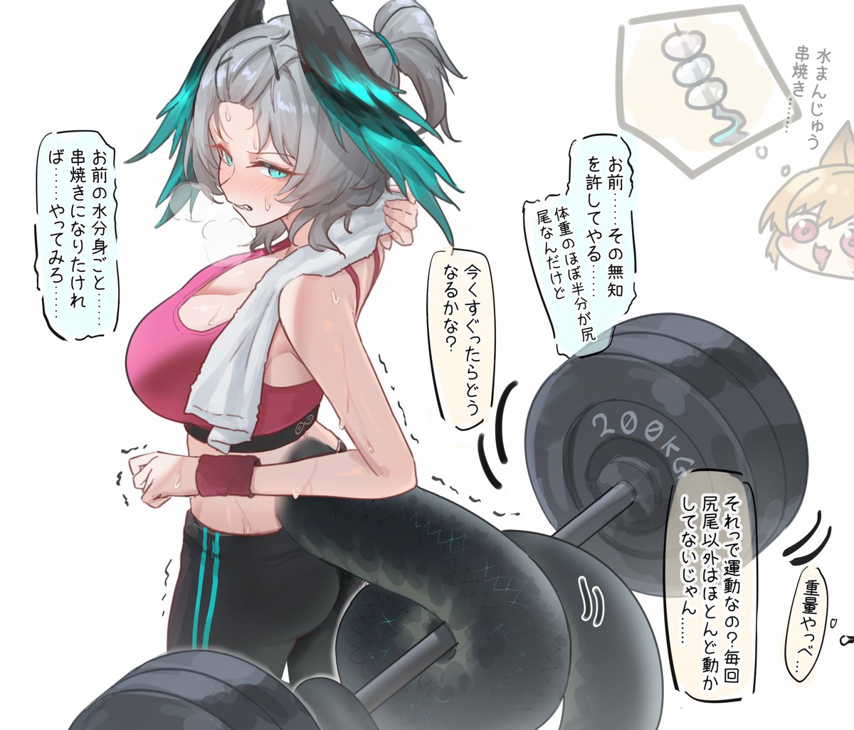 uof1052237's tweet image. 再揭❚█══█❚