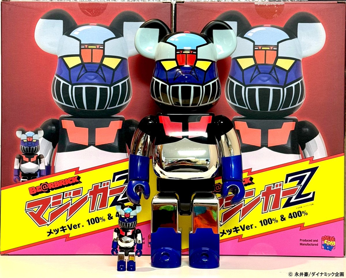 MEDICOM_TOY's tweet image. 【project 1/6 Amazon店は引き続き営業中! 】
現在1/6計画ではamazon.co.jpで、「BE@RBRICK
マジンガーZ メッキVer. 100% & 400%」を出品中。その他人気商品も多数出品中!下記リンクよりご購入できます→amazon.co.jp/dp/B0DKXG9ZZM #medicomtoy #メディコムトイ #bearbrick