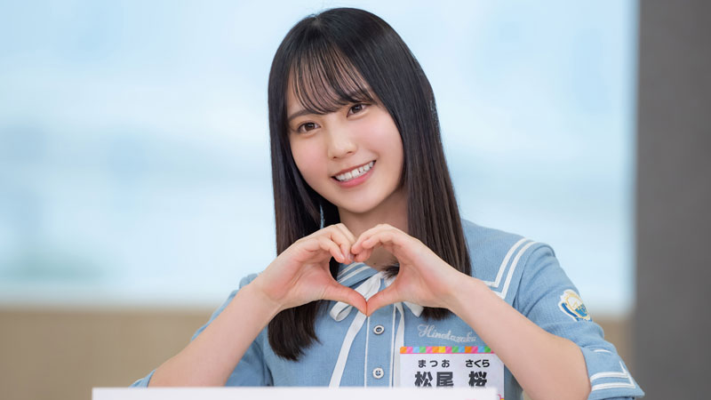 BUBKA_WEB's tweet image. 日向坂46五期生
📢自己紹介 後編
☝️佐藤優羽さん「博多弁で早口言葉」
☝️松尾桜さん「ぬいぐるみ愛」
☝️大田美月さん「ピンク愛」
🔻記事詳細&アザーカット
idol-culture.jp/geinou/181912/
#日向坂46 #もっと日向坂になりましょう #ひななり #Lemino #レインボー