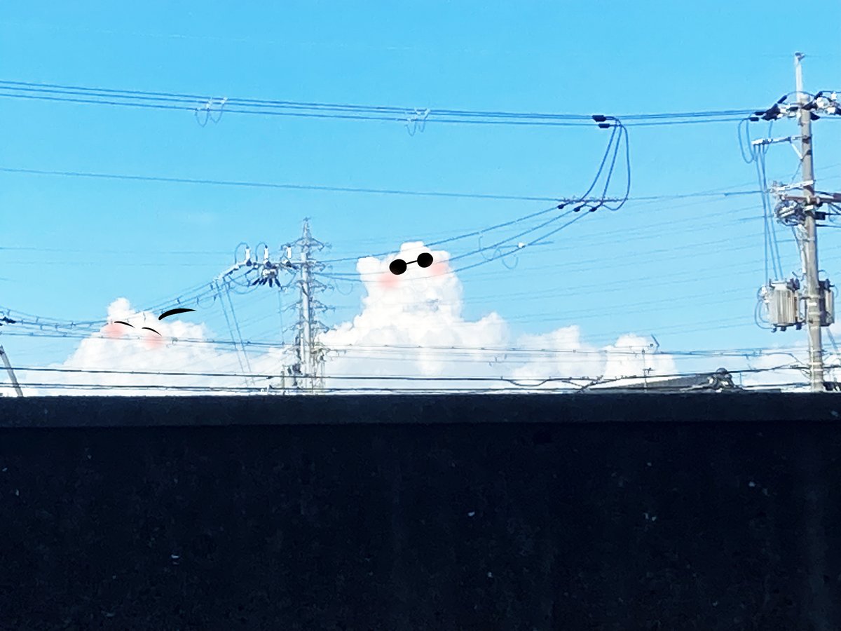 uaCHUgs's tweet image. ちみ入道雲？