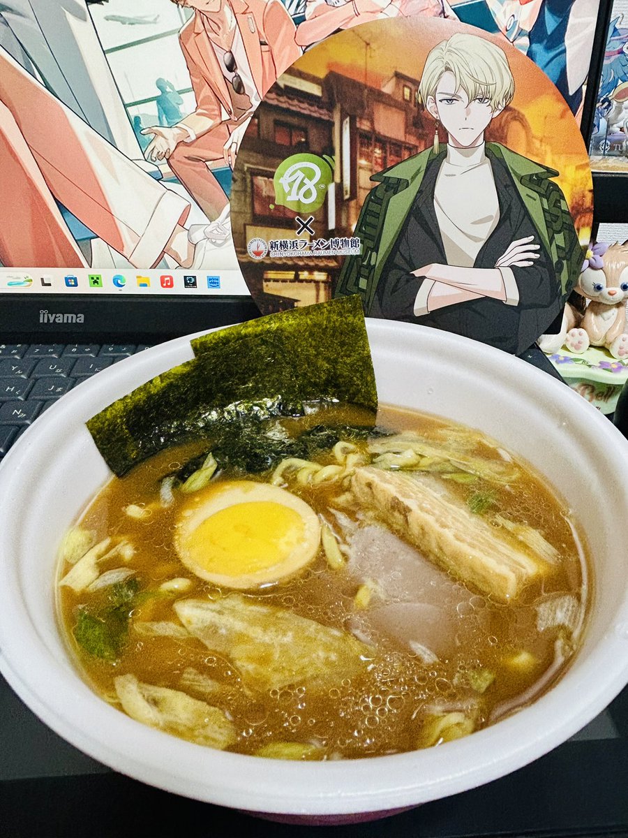 wazusann's tweet image. 🍜