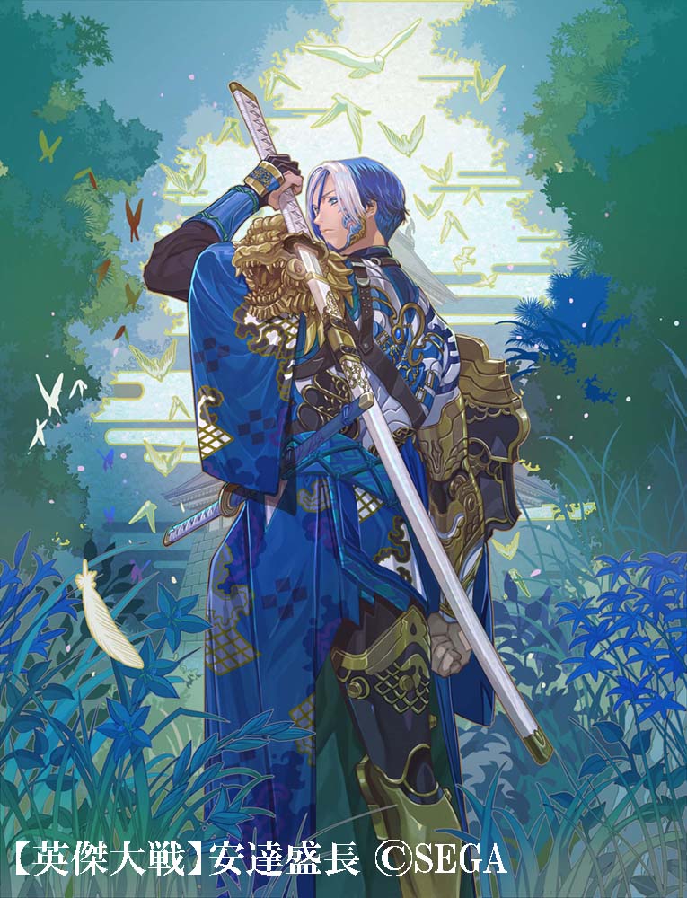 Hiro Suda 寿多 浩 tweet media
