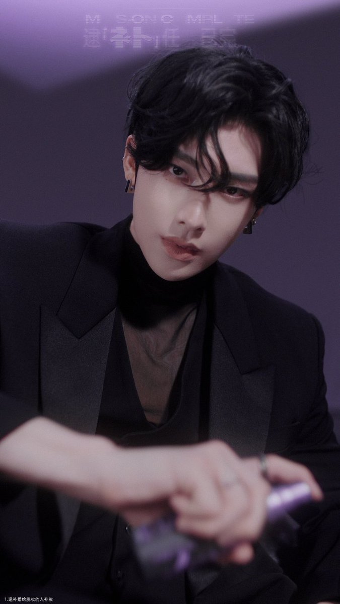 URBAN DECAY's new brand ambassador, RICKY is on a mission with ALL