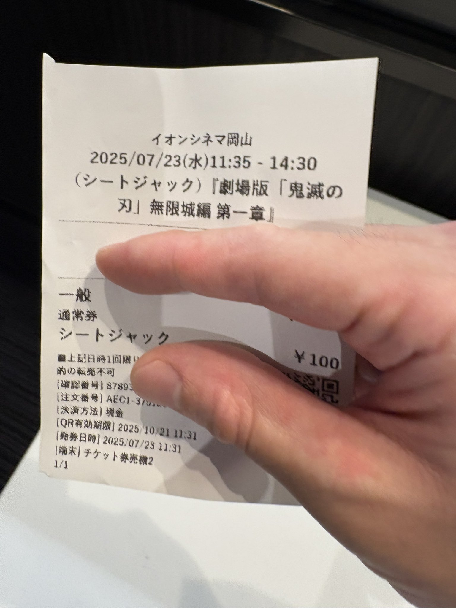 キング ※購入前コメント助かります※出品 未使用】販売終了キングセイコーSDKS005チャコールグレー文字盤