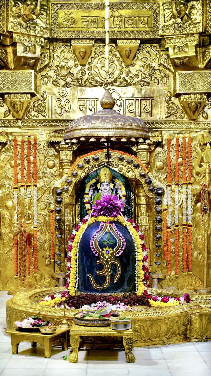 श्री सोमनाथ ज्योतिर्लिंग जी के आज के  मंगला शृंगार आरती दिव्य दर्शन 23.07.2025