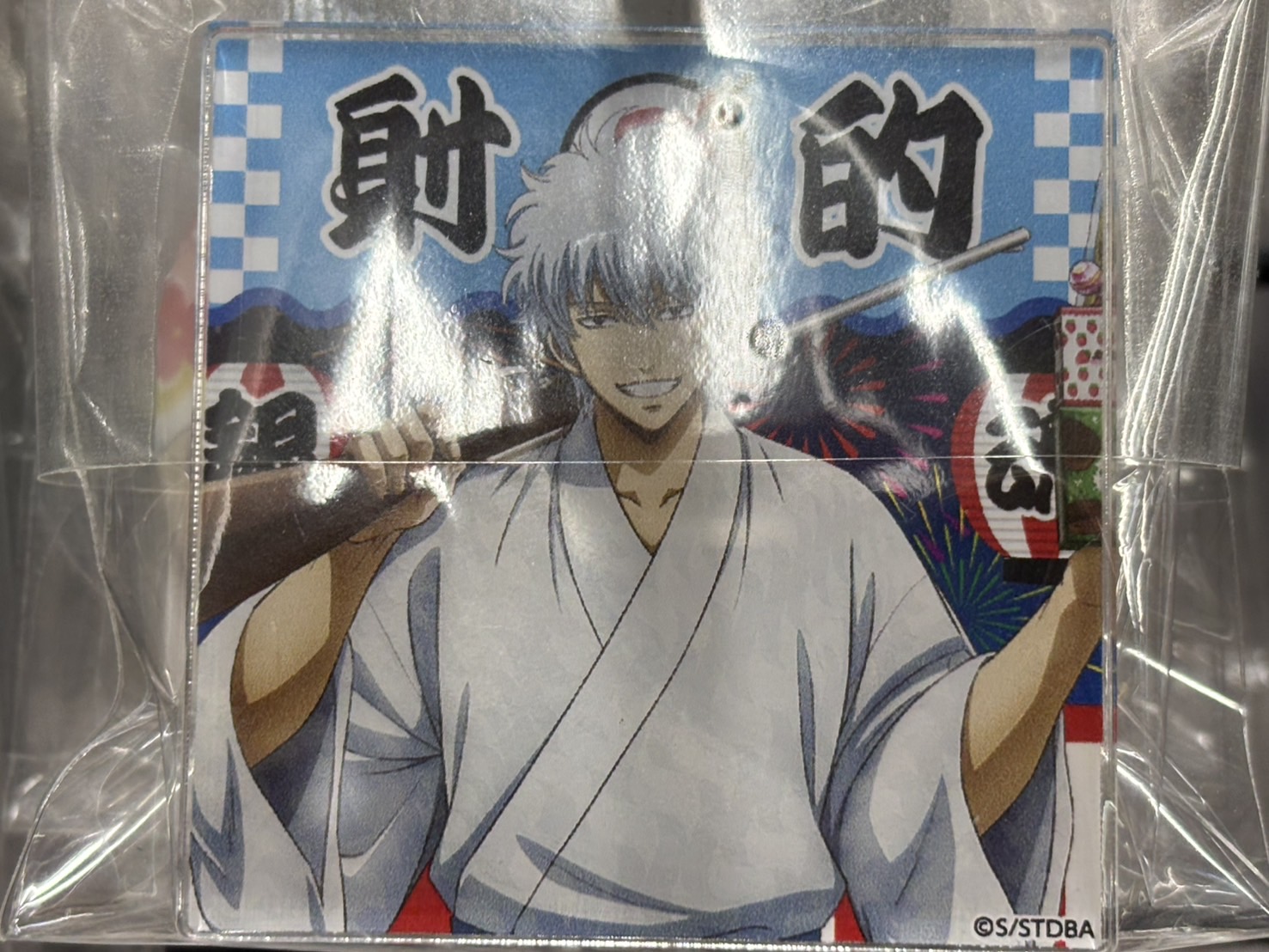 Π 【未使用】銀魂 ジャンプフェスタ BIGオーロラブロッキー 桂小太郎 Amazon.co.jp: 銀魂 オーロラブロッキー 桂小太郎 幼少期 : ホビー