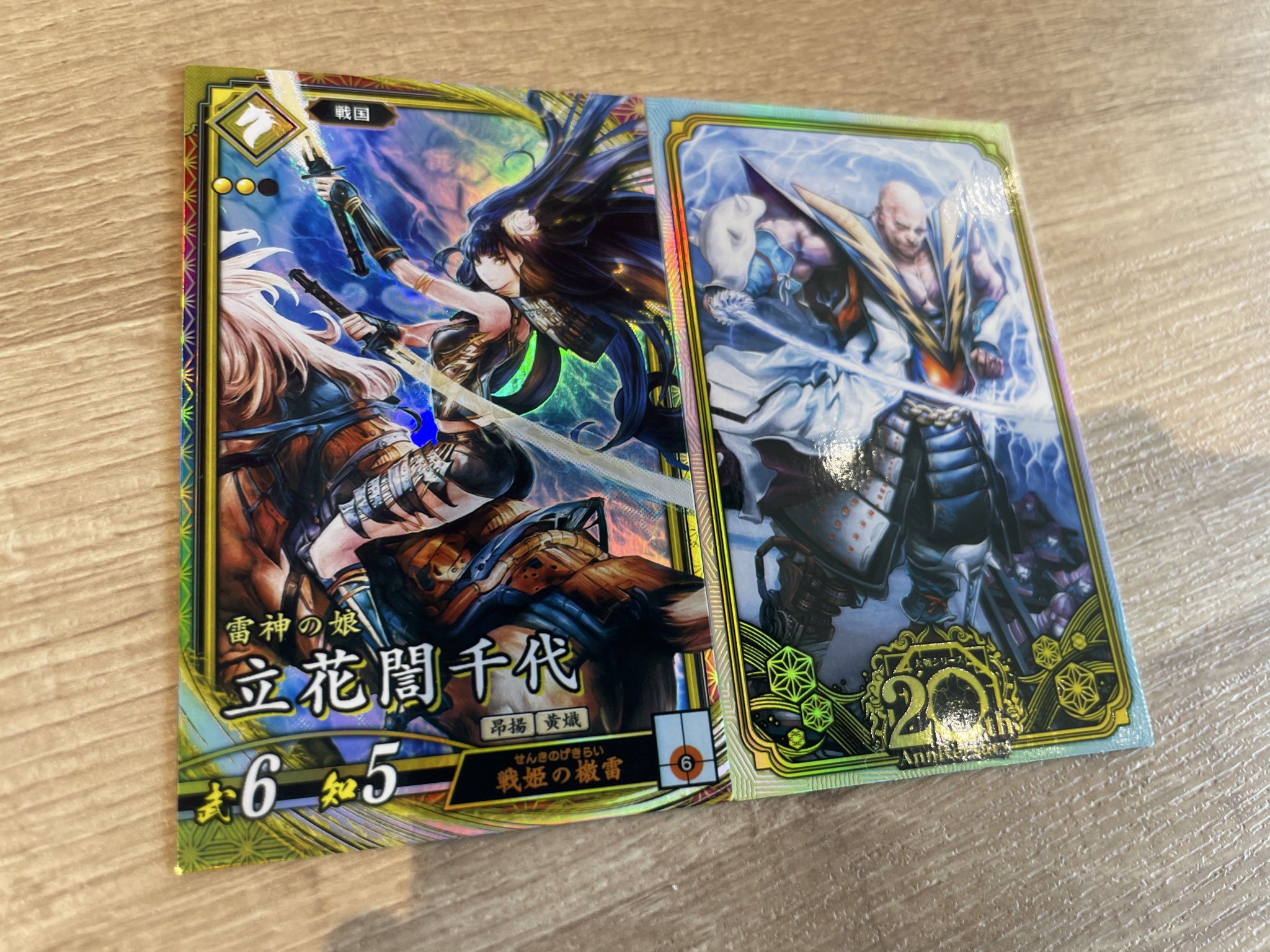 立花ページ 杖まとめ アルミ製4点支柱杖 50シリーズ OT-500 白花柄 4968501896507 1本