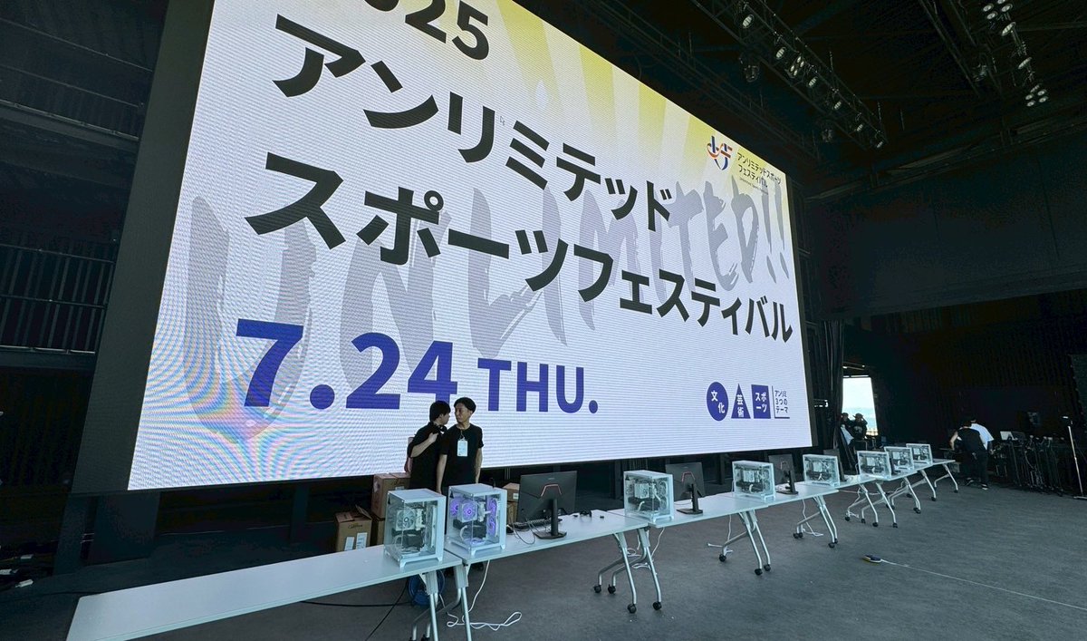 JPeS_2020's tweet image. アンリミeスポーツ部門！絶賛設営中です！

すごい暑いので明日参加される方は熱中症予防してくださいね〜！