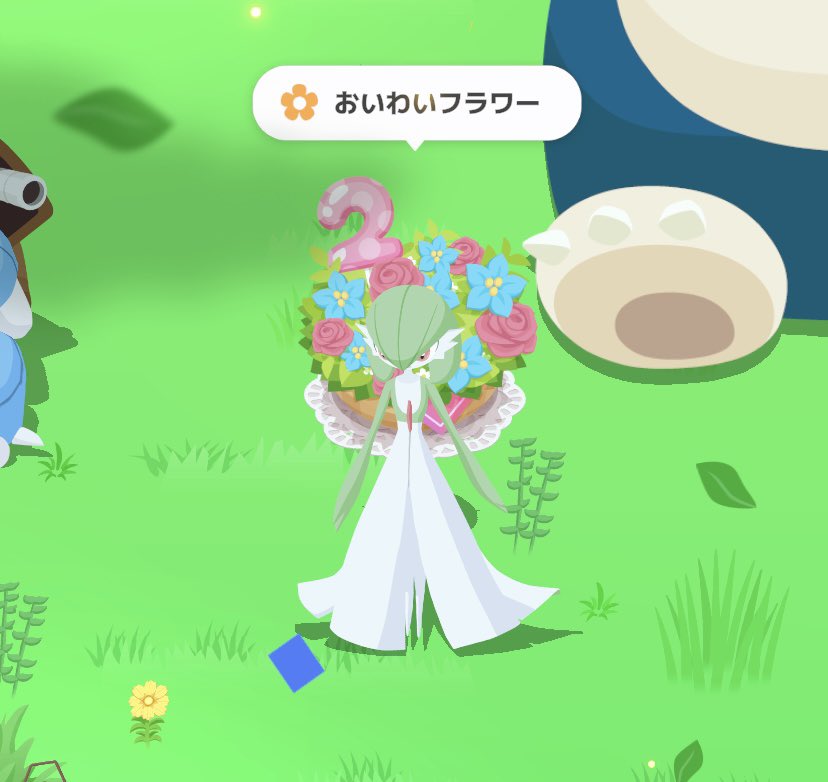 #ポケスリ2周年をいっしょに

ぱっと見、華やかなサーナイト🦝
