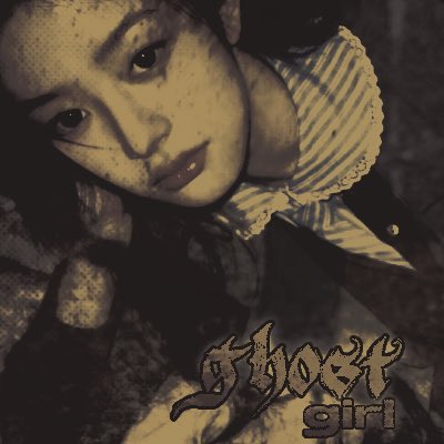 ghostedphase's tweet image. 