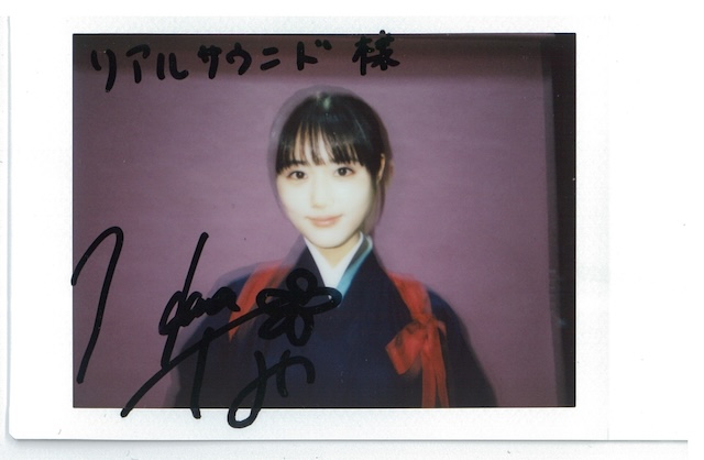 【本日限定値下げ】原菜乃華 HUSTLE PRESS サイン入り チェキ ザテレビジョン on X: 
