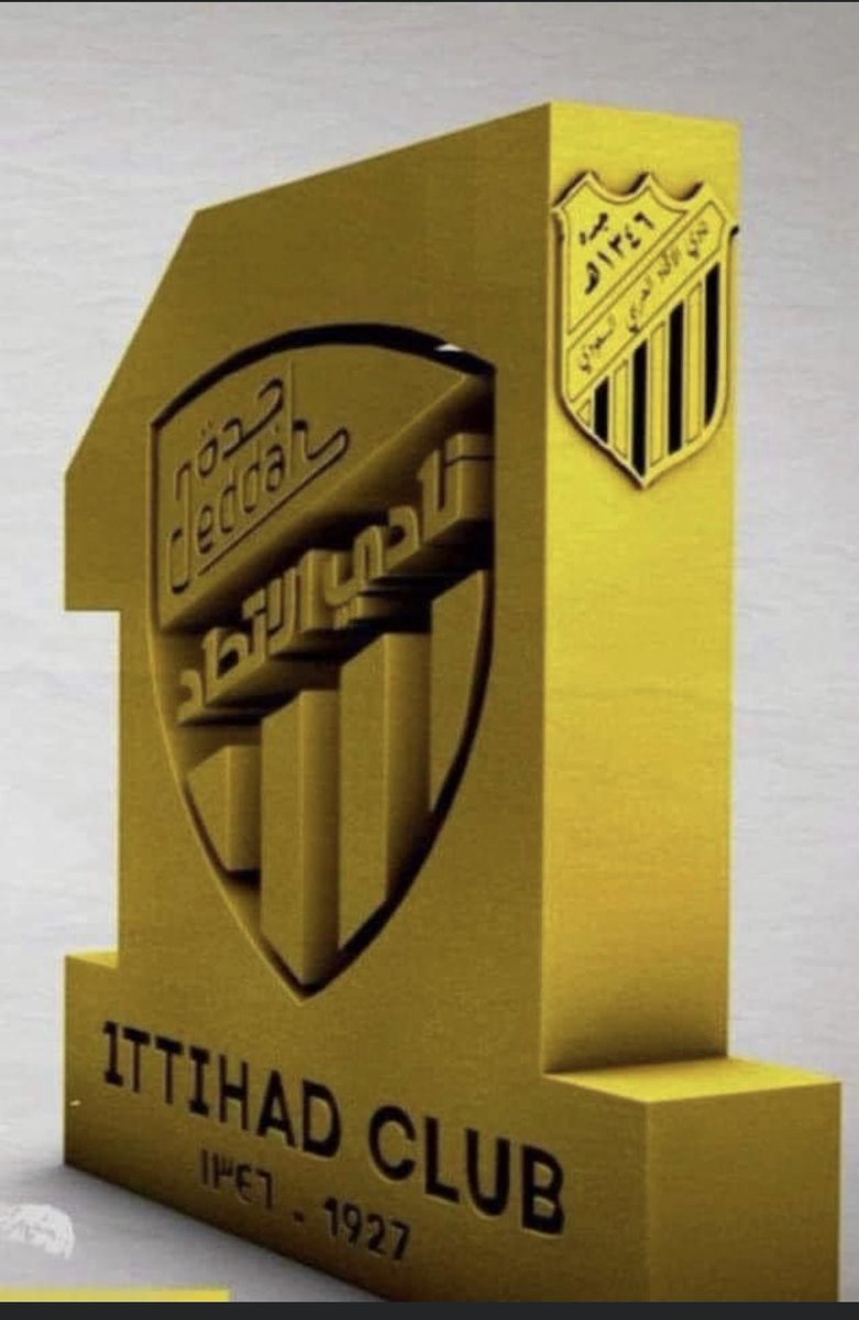 ibrahim dahman (@ibrahimdahman1) on Twitter photo #رئاسة_الاتحاد
بدأت انتخابات الرئاسة<a href="/ittihad/">نادي الاتحاد السعودي</a> بعد ان عاش موسماً من اجمل المواسم في تاريخه من حيث النتائج والهدوء والاستقرار .ما يميزه عن باقي الاندية وجود <a href="/ittihad_fns/">جماهير نادي الاتحاد</a> حيث انها تستطيع ان تصنع القرار تستطيع ان تنصب ويمكنها ان تقيل فليعلم من يعتلي كرسي رئاسة الاتحاد انه ليس في مأمن #رئاسة_الاتحاد
بدأت انتخابات الرئاسة<a href="/ittihad/">نادي الاتحاد السعودي</a> بعد ان عاش موسماً من اجمل المواسم في تاريخه من حيث النتائج والهدوء والاستقرار .ما يميزه عن باقي الاندية وجود <a href="/ittihad_fns/">جماهير نادي الاتحاد</a> حيث انها تستطيع ان تصنع القرار تستطيع ان تنصب ويمكنها ان تقيل فليعلم من يعتلي كرسي رئاسة الاتحاد انه ليس في مأمن