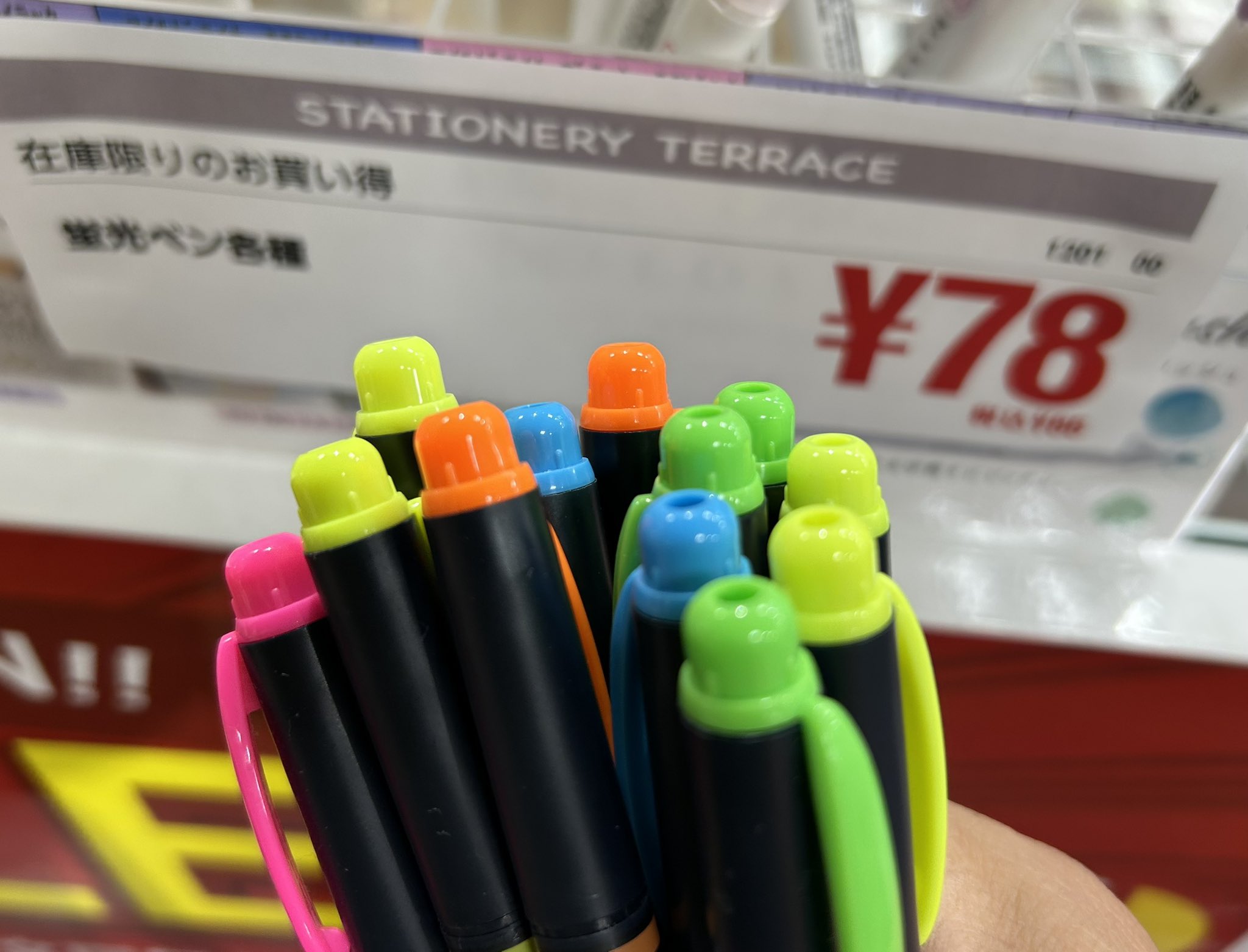 色んな物出品してます☆ページ 乾きまペン 油性マーカー 太字・角芯 橙色|K-199N|商品カタログ