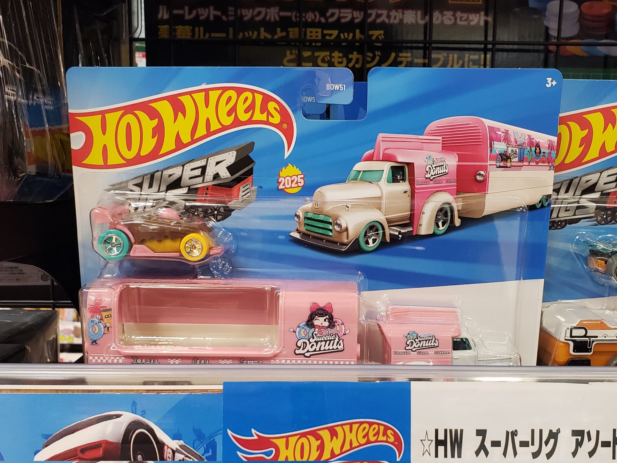 あいどり～ (@hotwheels_28) / X