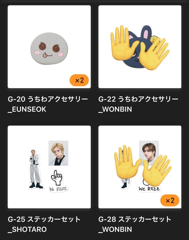 tag_tae07's tweet photo. RIIZE ラントレ　交換　埼玉　たまアリ
ランダムトイ　ラントイ

【譲】画像参照
【求】ソンチャン

本日、明日会場にて交換可能です。
お心当たりある方リプorDMまでお越しください。 https://t.co/kq4GmibpFe