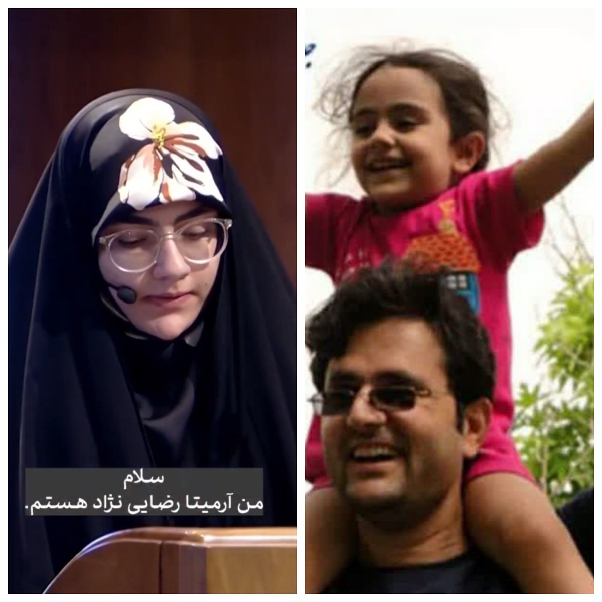 banookashaiii_6's tweet image. امروز سالگرد شهادت بزرگ مردی است که جلو خانه و جلو چشمان همسر و دخترش ۴/۵ ساله اش شهید شد با گلوله هایی بیشتر از سن دخترش