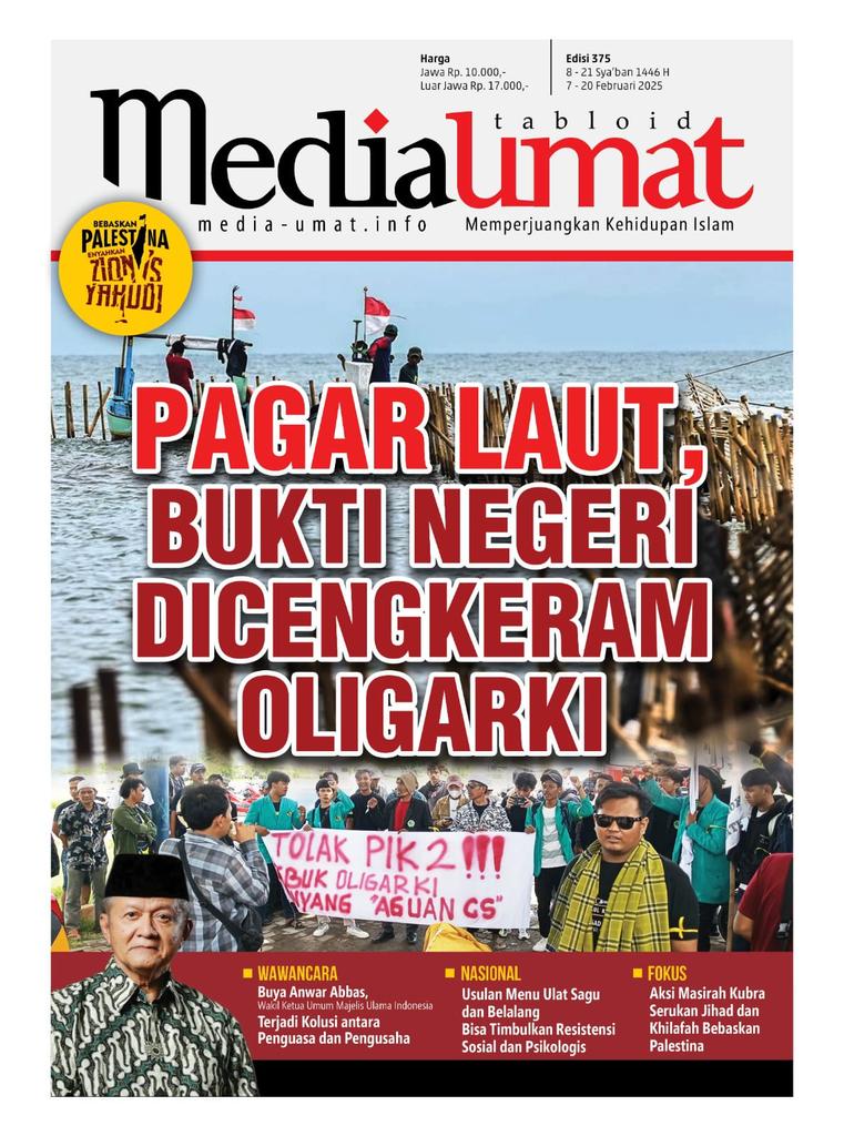 CUMA REVOLUSI YANG BISA MENGHENTIKAN PENJAJAHAN OLIGARKI ANJING DAN ANJING ANJING OLIGARKI !!!
CETUSKAN REVOLUSI !!!
#BerjihadLawanJokowi
#BerjihadLawanJokowi