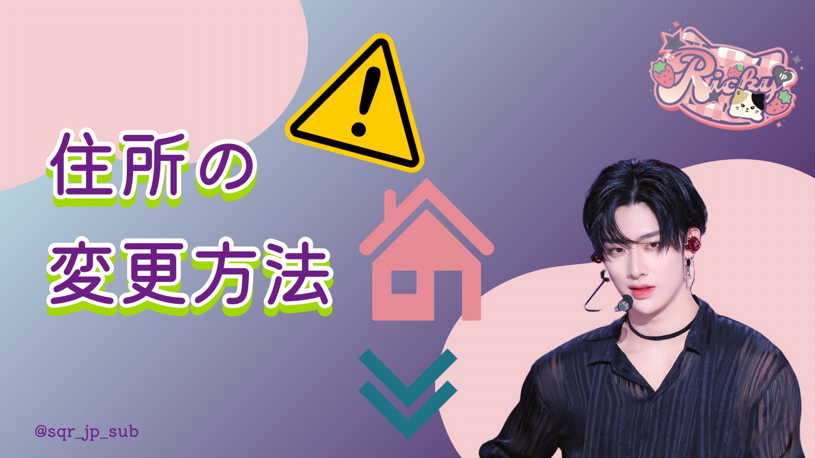 detteiu様 リクエスト 2点 まとめ商品 ⭐︎Yz⭐︎様 リクエスト 2点 まとめ商品 - メルカリ