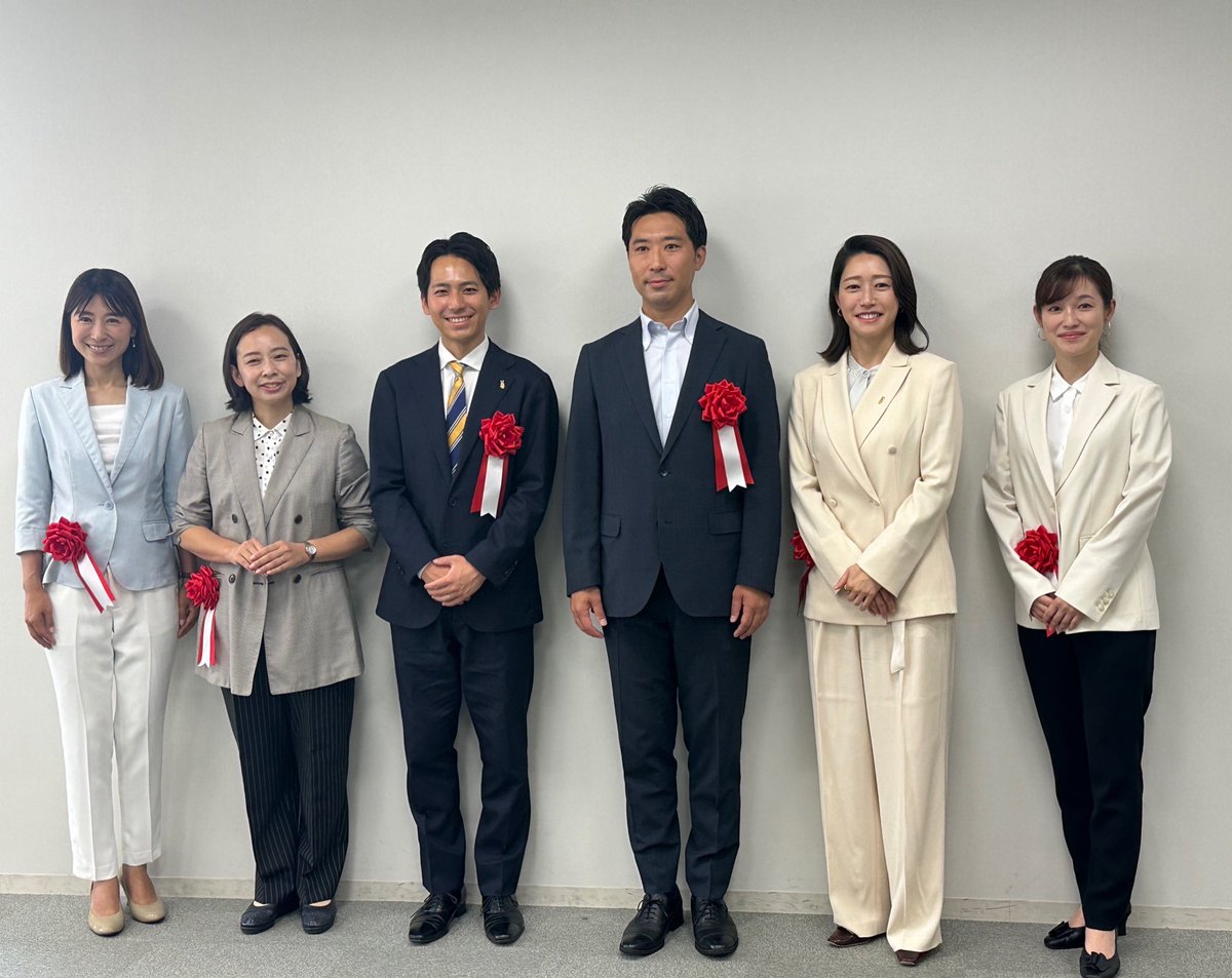 sayaohgi's tweet image. 先ほど都庁にて東京選挙区の
当選証書授与式に行ってまいりました✨
証書の重みをしっかり感じ、身が引き締まる想いです。初めてお会いしました当選者の皆さまとパチリ📷 精一杯頑張ります‼️💪