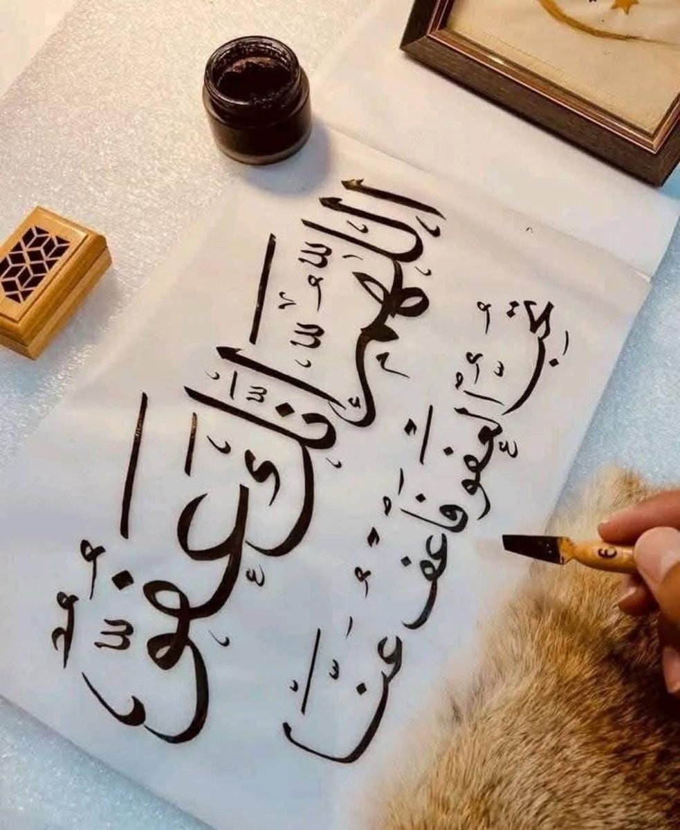 السلام وعلیکم 
صبح بخیر زندگی

 ہم  تو گنہگار ہیں مگر تو بخش دے میرے اللّٰــــــہ
کیا خطا بھی کوئی چیز ہے تیری عطا کے سامنے