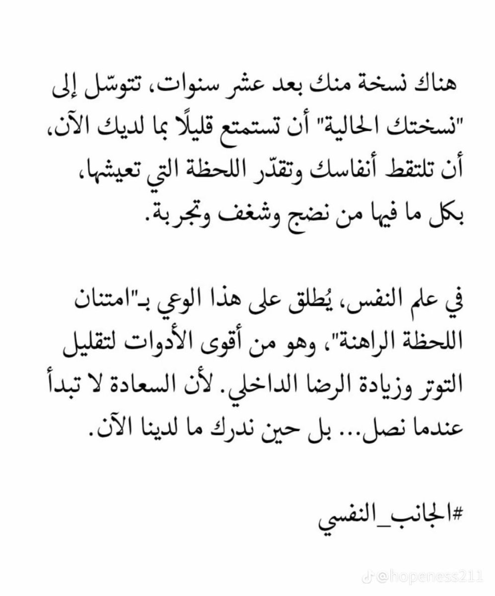 Banan | كـ ود آيهيرب : CCE4202 (@bn5an) on Twitter photo 