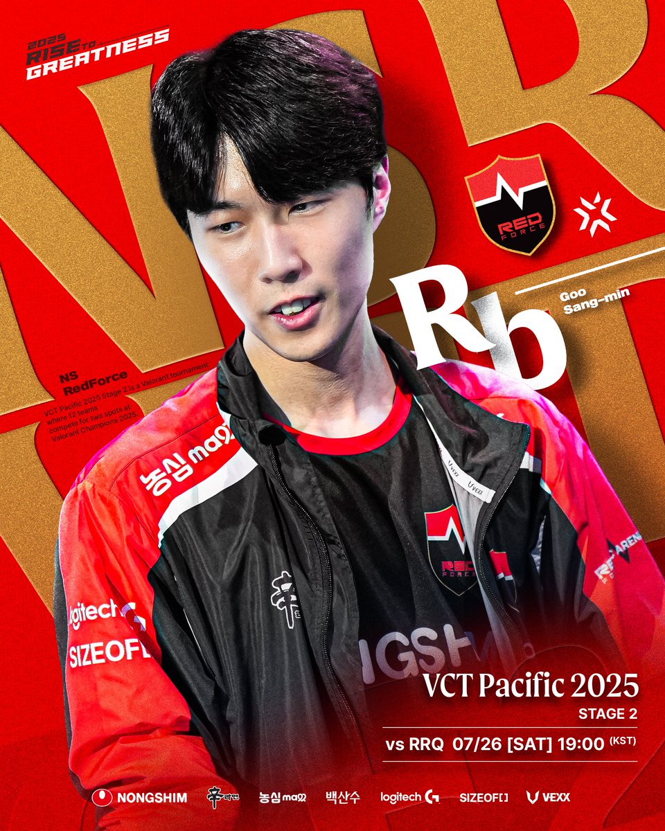 nsr_valorant's tweet image. [MATCH POSTER] #VALORANT

전열을 가다듬다🔱
Get back on track🔱

📍 7. 26.(토) 19:00 vs RRQ @teamrrqofficial

#NONGSHIM #NSRedForce #농심레드포스
#NSwin #VCT #VCTPacific #RisePacific