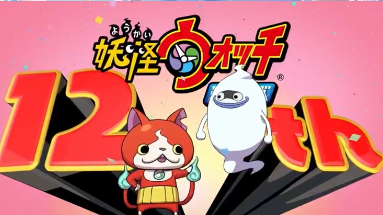 🎆夏休み大型企画🎆前半🔥
／
ぷにぷに好きな方は参加お待ちしてます❣️
夏休み過去一の還元🏃🪙
＼
🅿️プレゼント内容🅿️
Yポ15000pt👉3名
Yポ10000pt👉3名
※それぞれ1名様にプレゼント🎁

💎その他100円〜500円分ギフカ複数名に配布❣️

応募方法
・フォロー＆RP(リポスト)
・絵文字リプ

#ぷにぷに