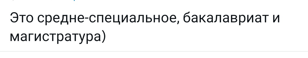choupinoupinette католицизм и скубиду tweet media