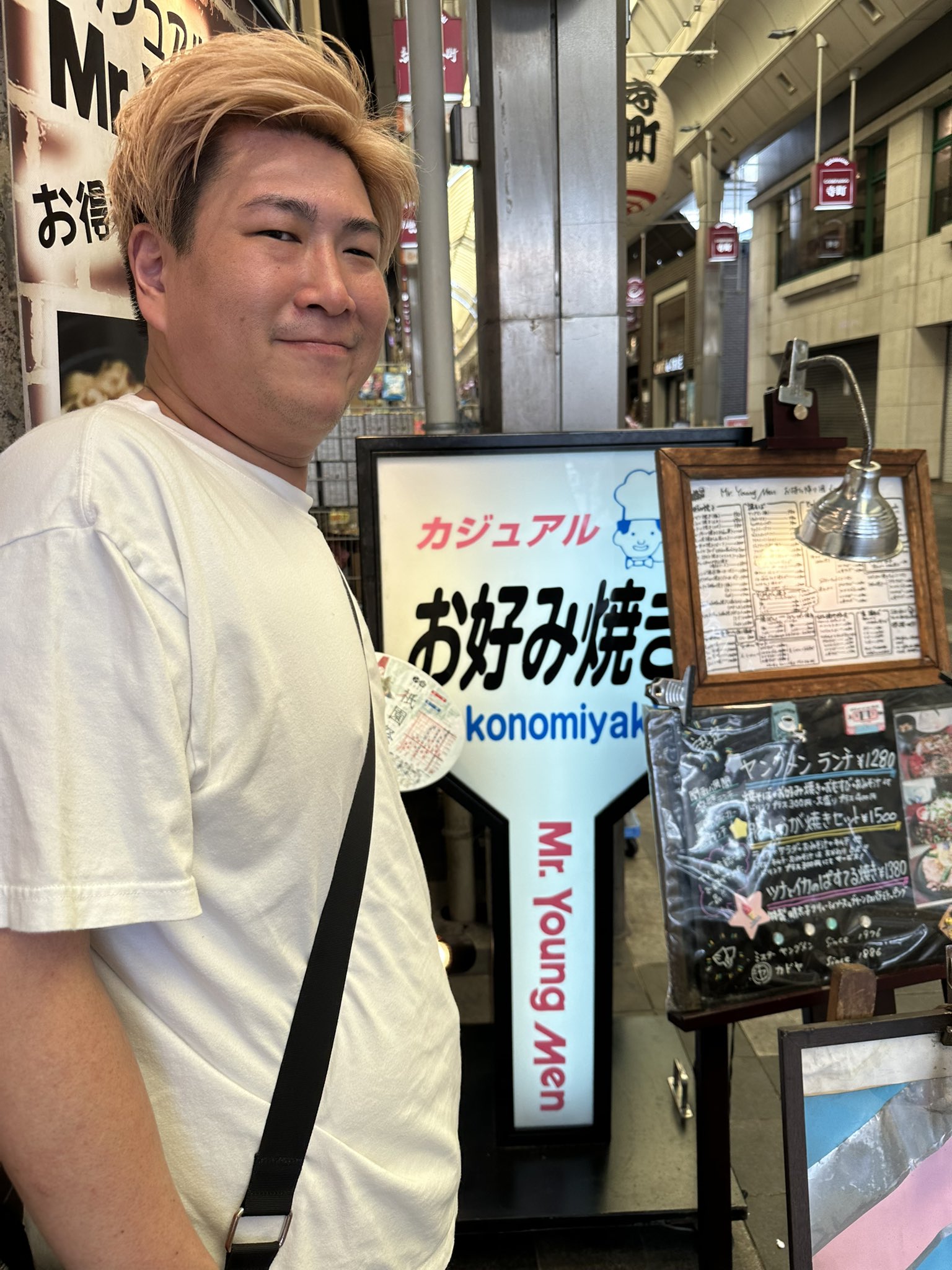 ニッポンの社長　ニポジャン ニッポンの社長のニポジャン」発売決定! 100着限定の超プレミア