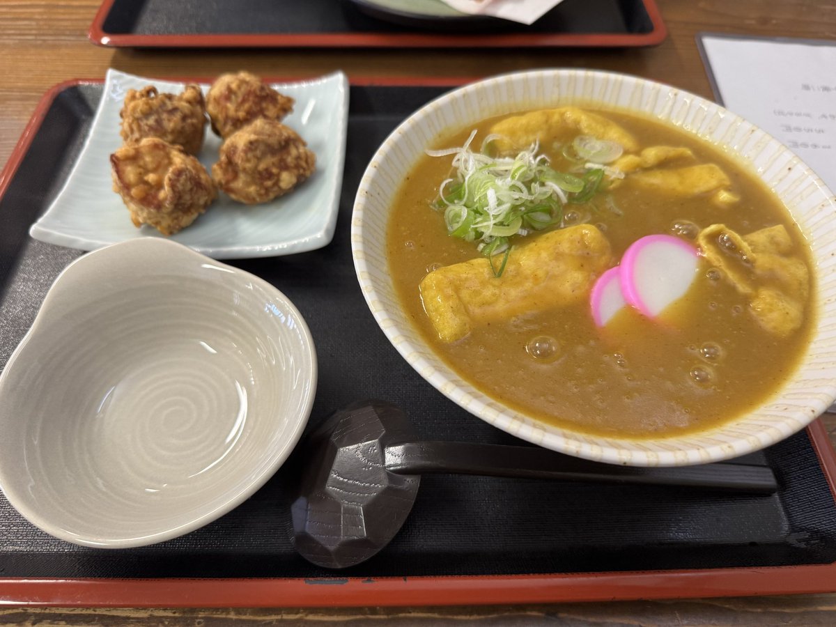 InatamaS's tweet image. カレーうどん単品