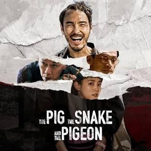 TaiwanAustralia's tweet image. Have you seen The Pig, The Snake, and The Pigeon? If you're into HK hardboiled, or Takeshi Kitano, you should definitely check out this gem of #Taiwan cinema!
But maybe don't watch it with your kids...
youtube.com/watch?v=tFyzEs…