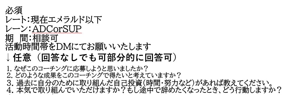 こいし@LOL tweet media