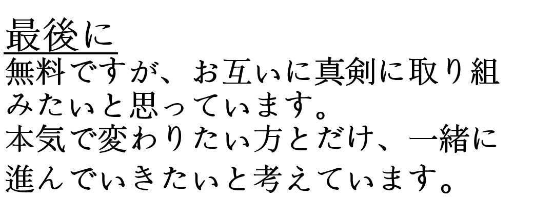 無料コーチング募集します。 
今回は 二人体制でコーチングをさせていただきます。
 希望者の方は下記画像をご確認の上DMにてご連絡をお願いいたします。  
#LOLコーチング
#LOL募集
#LOL
※フォローしてない方は通知、メッセージがみれません。 お手数ですがフォローをよろしくお願いします