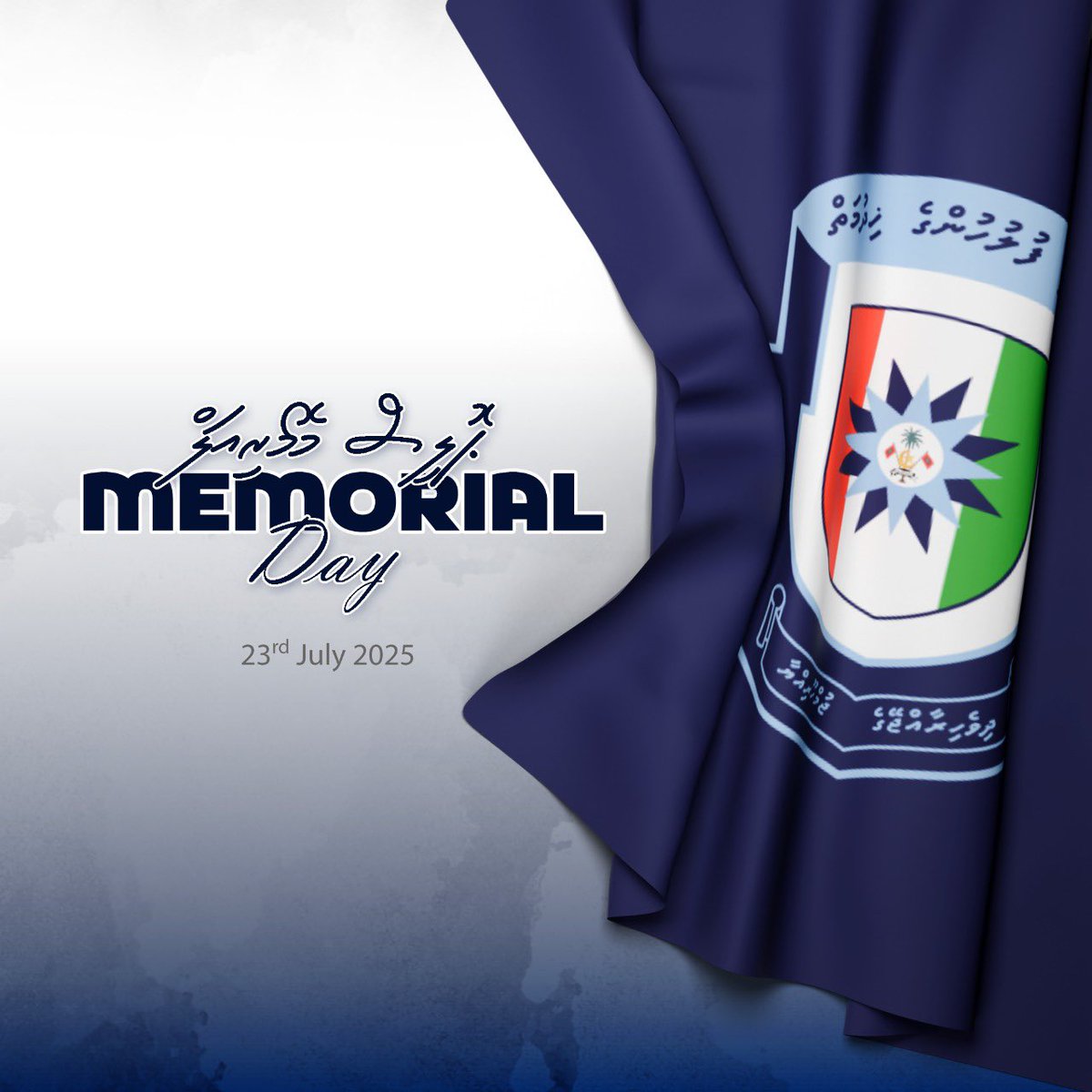 PoliceMv's tweet image. On this Memorial Day, we honor the fallen heroes of the Maldives Police Service who bravely sacrificed their lives for justice and peace. Let us remember their valor and stand united to continue their legacy. 
#MemorialDay