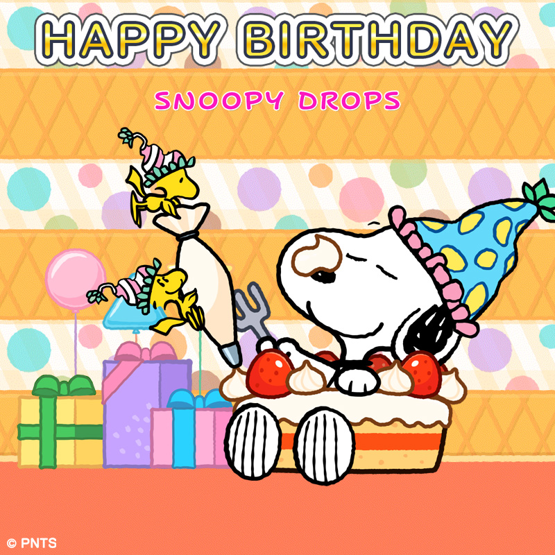スヌーピーハッピーバースデー スヌーピー ドロップス【公式】 (@snoopy_drops) on X: 