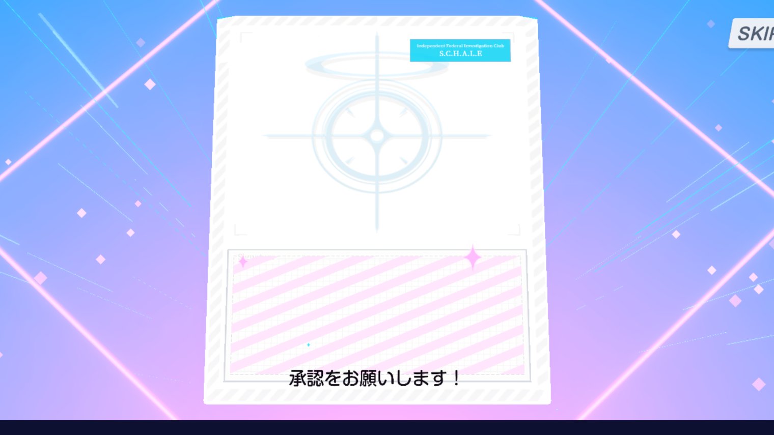 ■ちゅん■ ZXL-BAU-(1)｜テルワールド（NTT中古ビジネスフォン販売店）