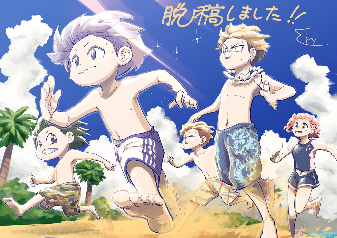 ogi_hamu's tweet image. 脱稿しました！次回19ページ予定
まじめな話が続いたのでふざけ度高めです

海の日にまにあわせたかった