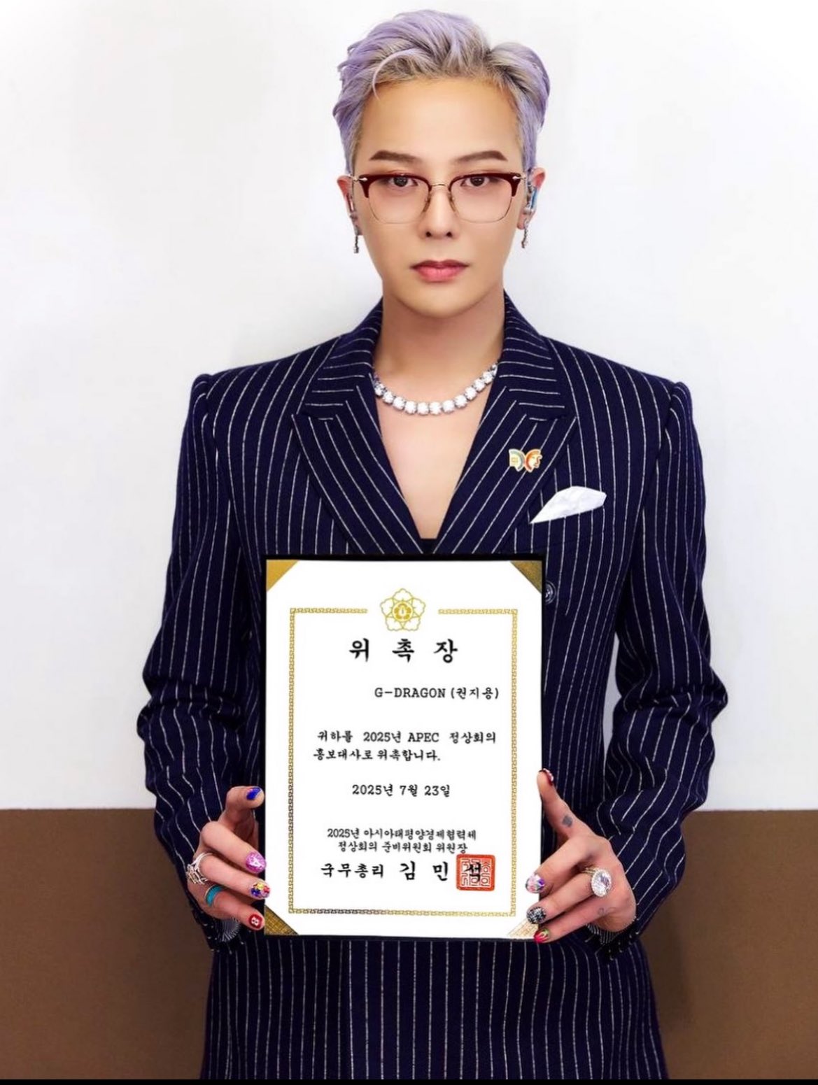 期間限定お値下げ中♡ジヨンぬいぐるみ♡ BIGBANG ジヨンG-DRAGON ぬいぐるみ ドール 20cm