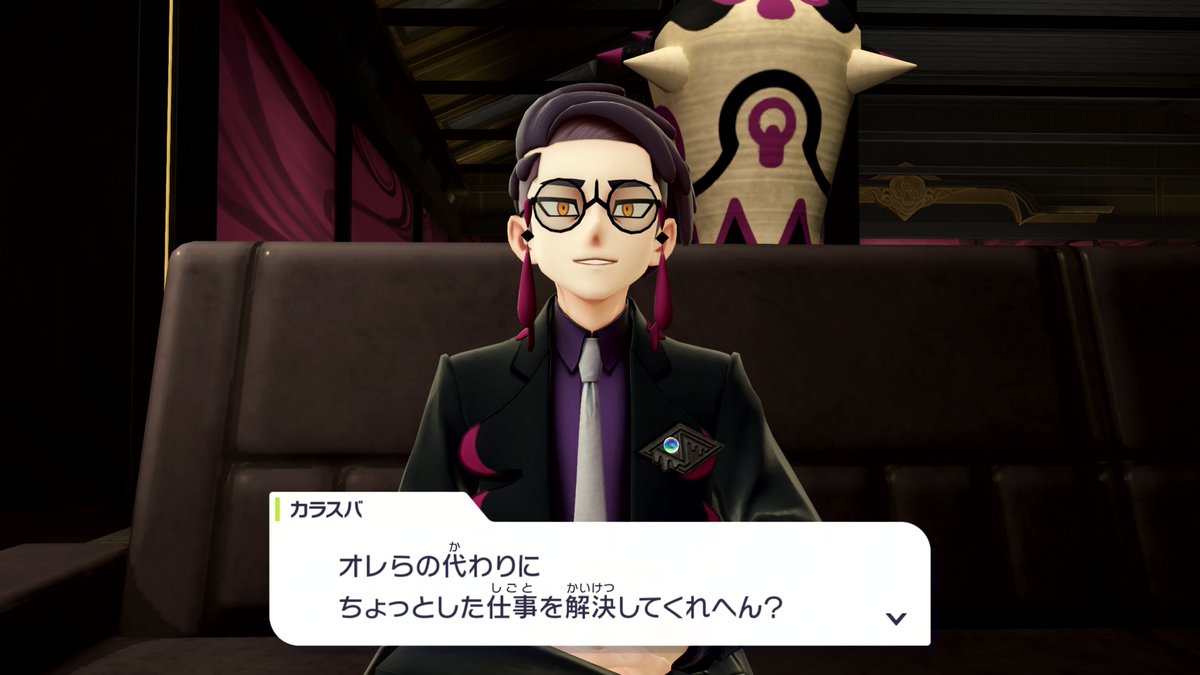 KAI_YOU_ed's tweet image. 『Pokémon LEGENDS Z-A』新要素が続々発表 メガカイリューや新キャラ等、てんこ盛り!
kai-you.net/article/92980
新情報と共に3rdトレーラーも公開🔥 物語を彩る新たなキャラクターや「暴走メガシンカ」「メガカイリュー」などの要素も明かされました。