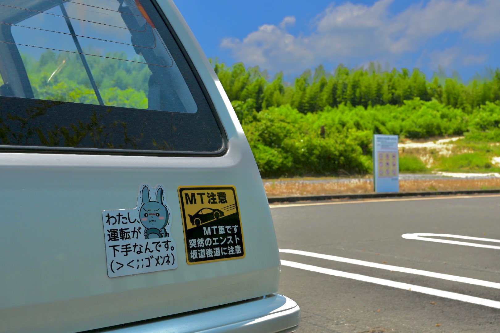 ぽよ 1982 Datsun 280ZX | Beverly Hills Car Club - クレンジング