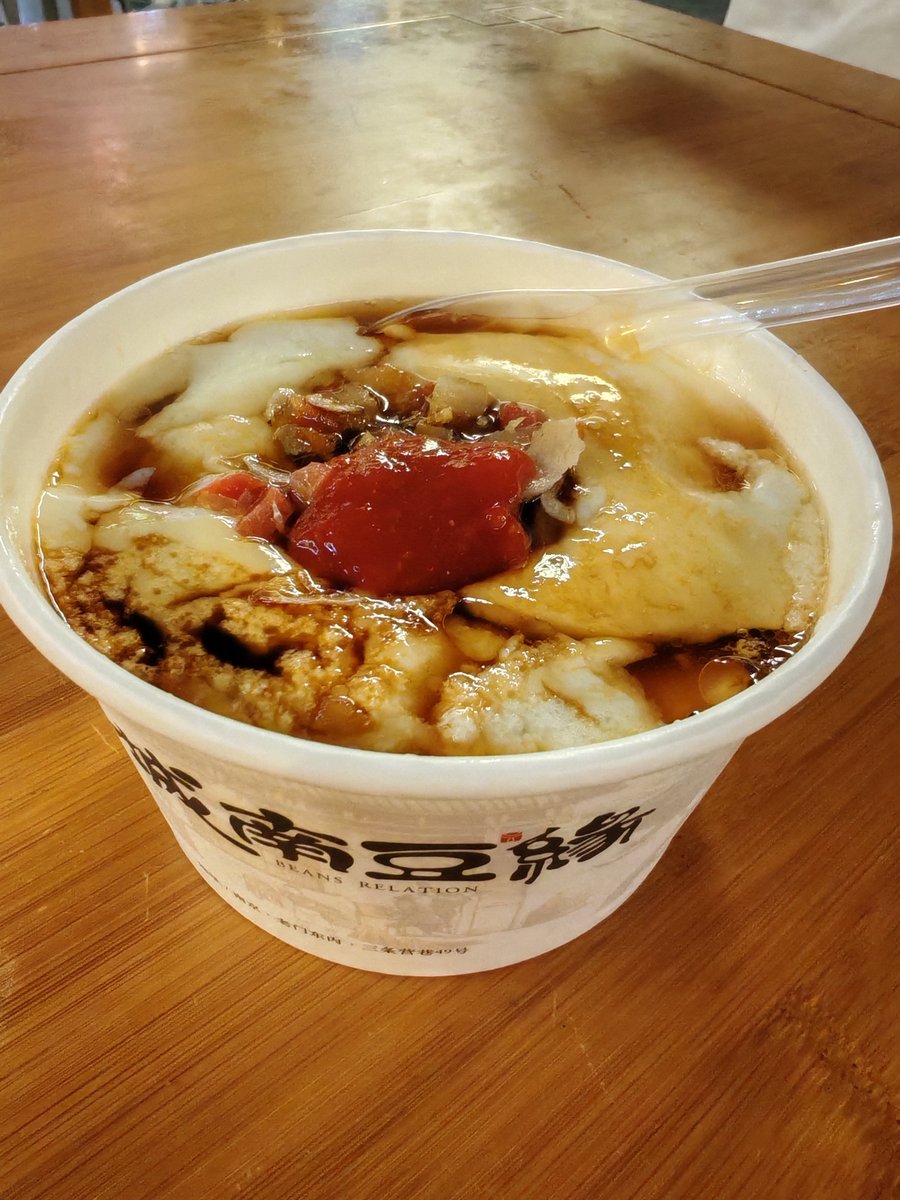 一口豆腐脑，满满家乡味