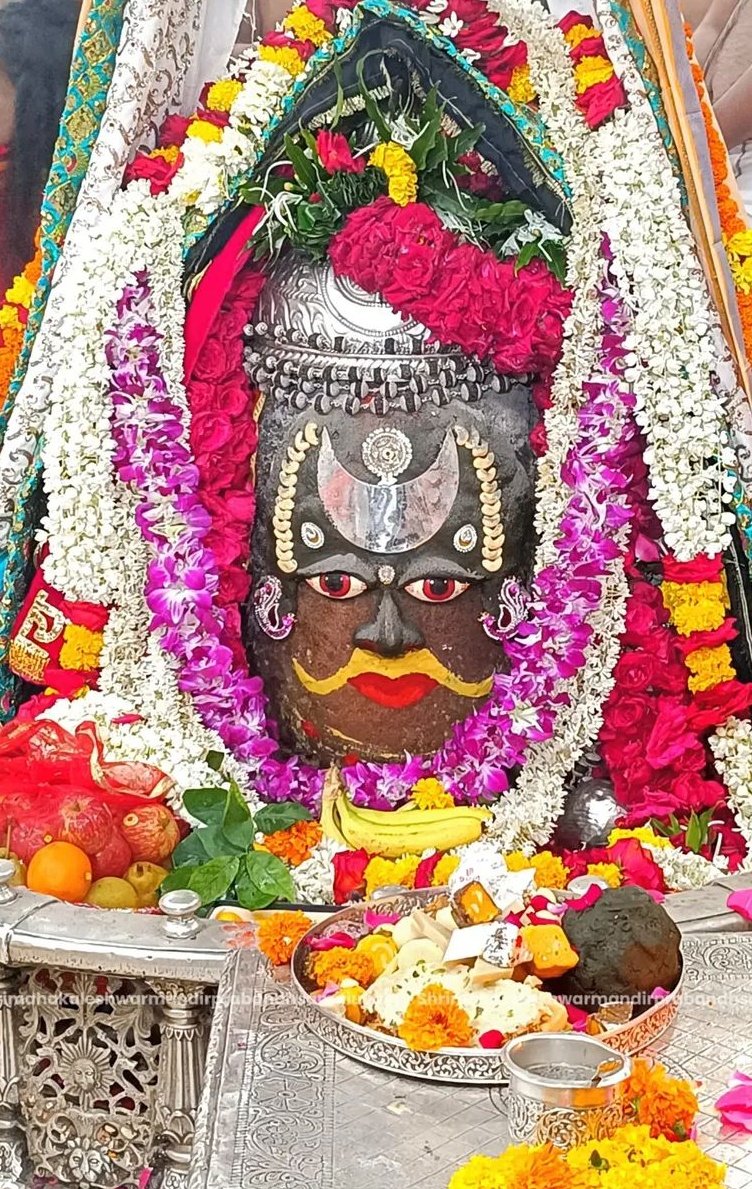 ChoudhryDhiraj's tweet image. ॐ श्री महाकालेश्वराय नमः 
 दिनांक 23 जुलाई 2025 का ज्योतिर्लिंग भगवान श्री महाकालेश्वर जी का भस्म आरती श्रृंगार दर्शन